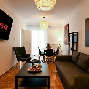 Center Deluxe , Salonic Grecia